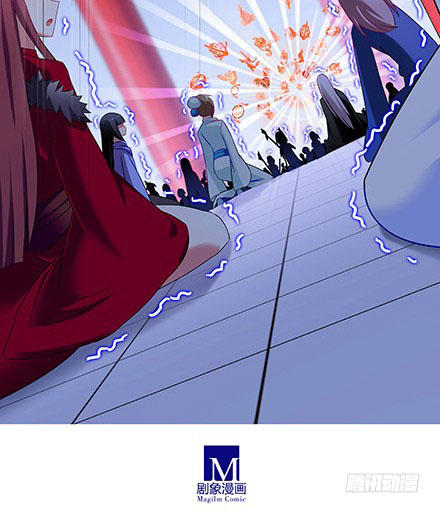 đầu óc đại sư huynh của ta rất đen tối chapter 223 25