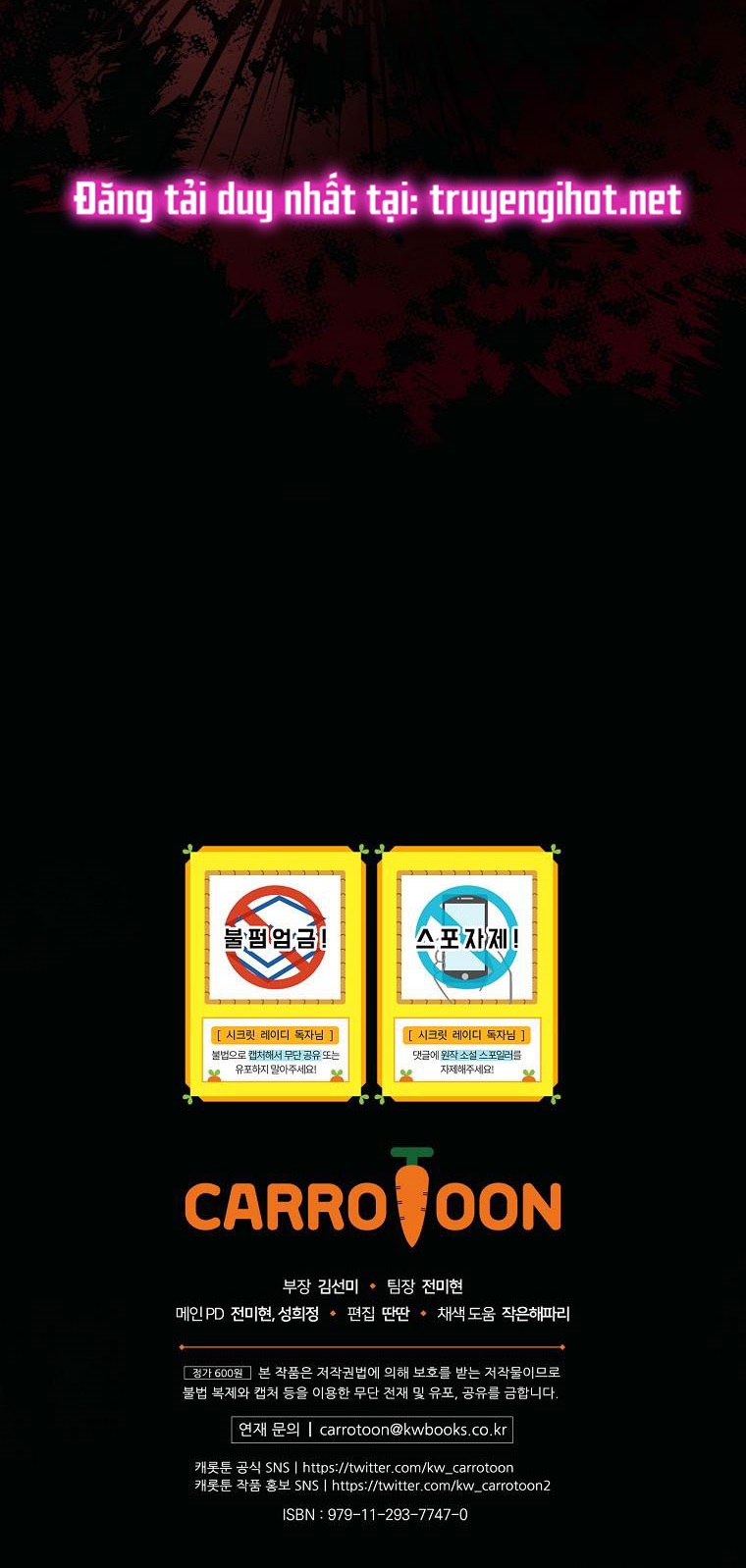 quý cô bí ẩn - secret lady chapter 33 76