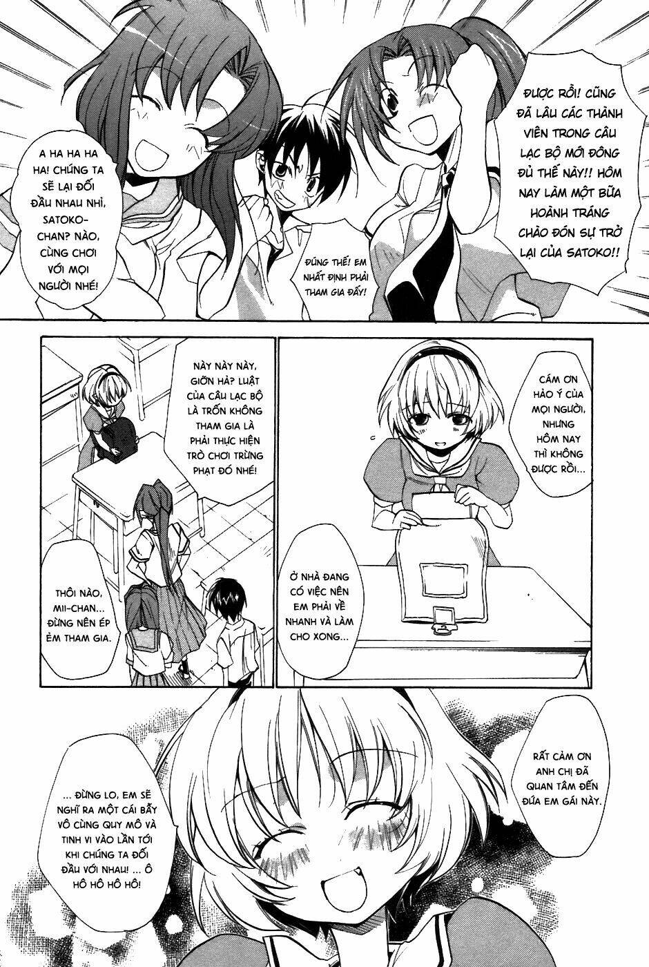 higurashi no naku koro ni-tatarigoroshi hen chapter 6 26