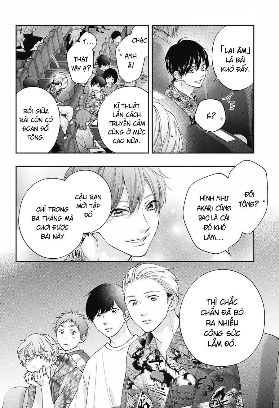 kono oto tomare! chapter 122 16