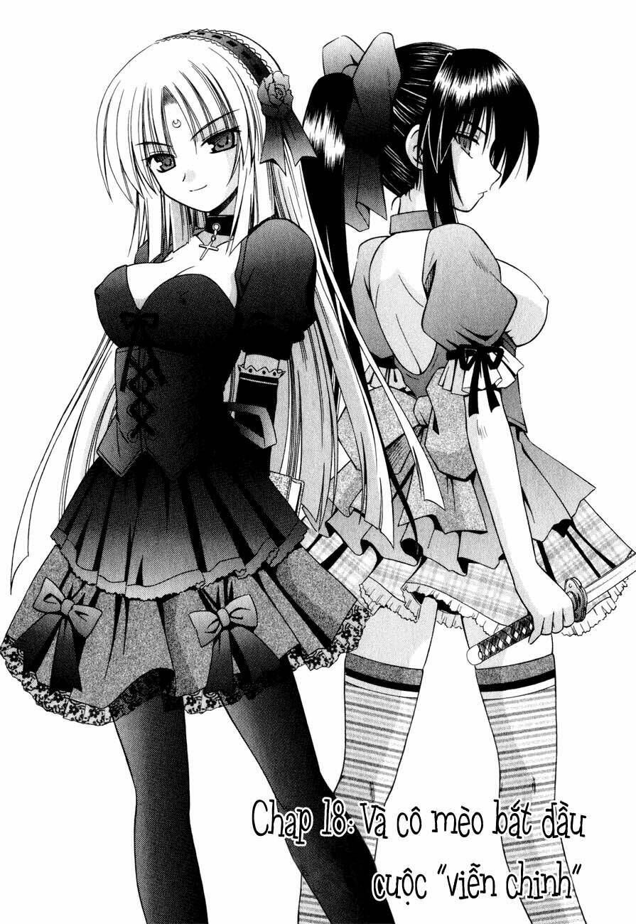 omamori himari chapter 18 5
