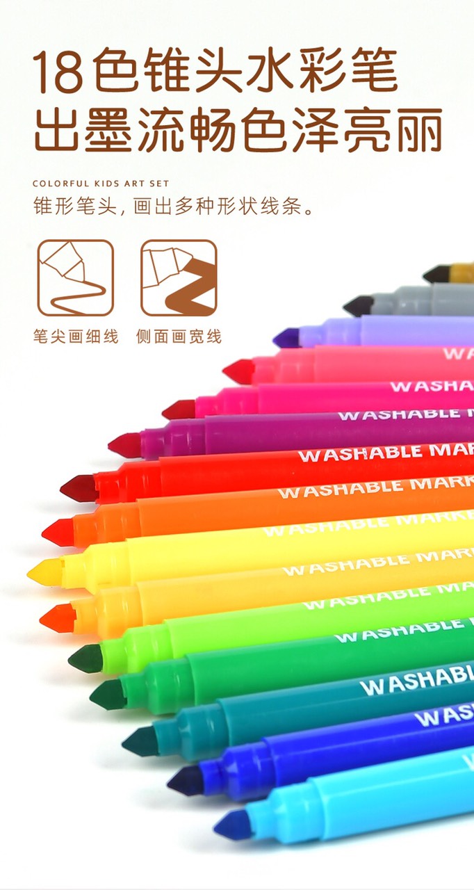 Vali màu vẽ 102 món an toàn cho bé hãng Mideer - Color Kid Art Set