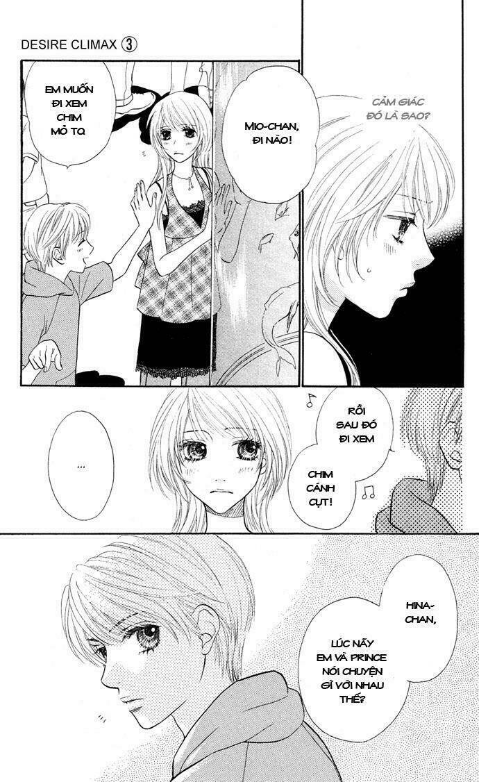 yokujou (c) max (desire climax) chapter 15 6