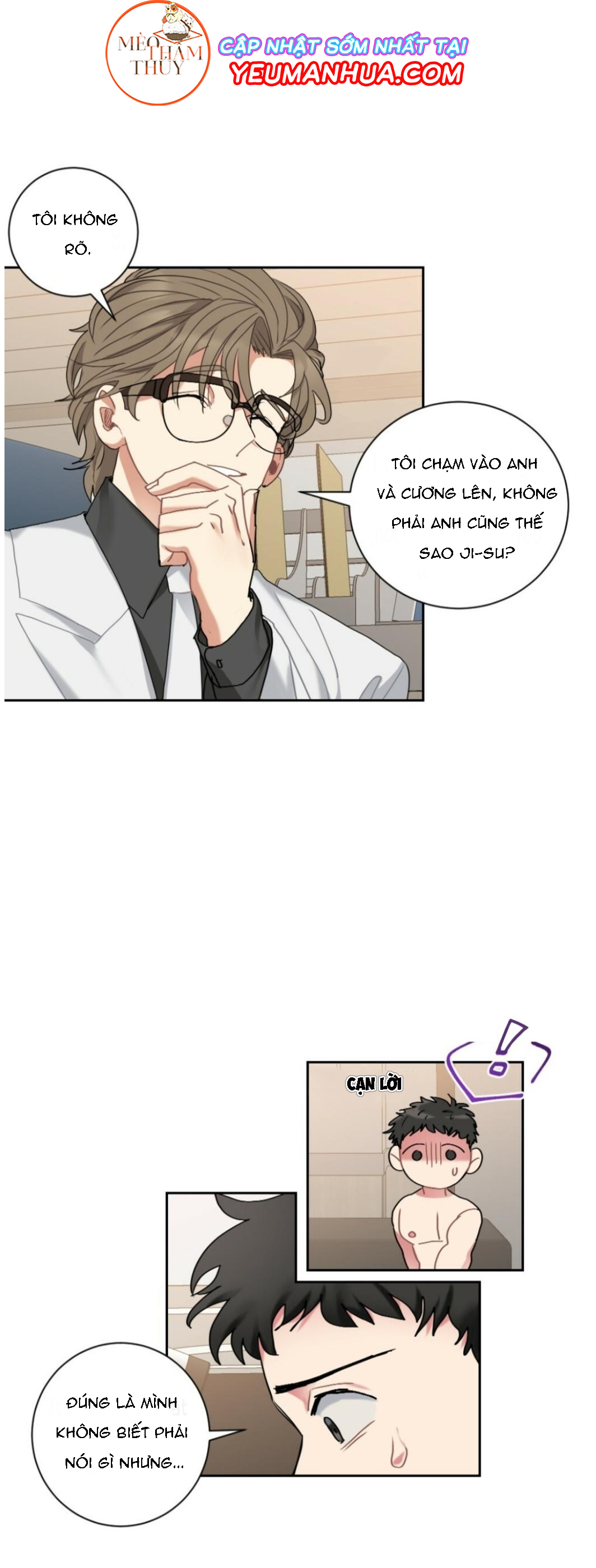 bộ ngực của tháng chapter 2 8