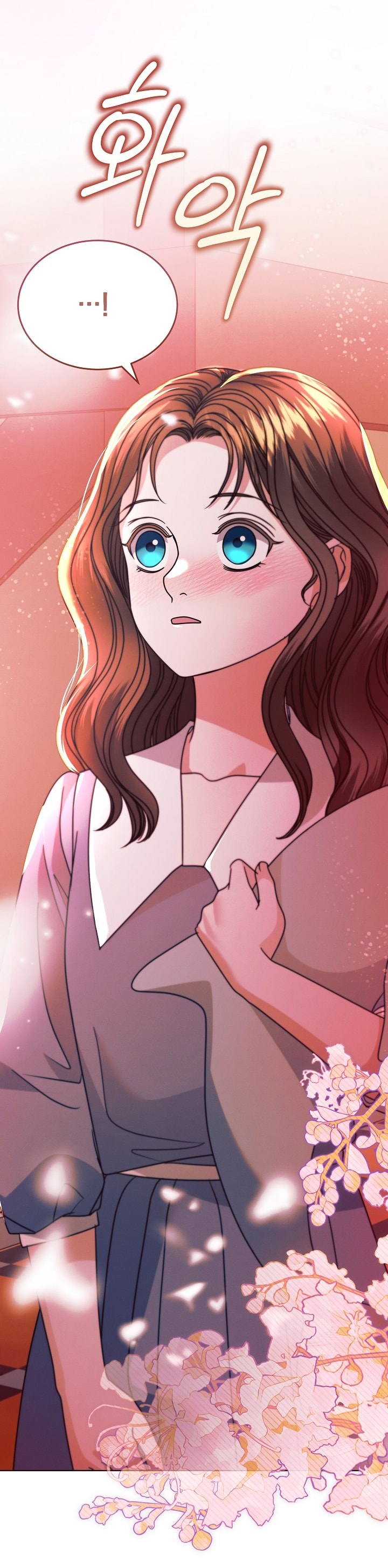 [18+] hãy cầu xin ta đi chapter 33.2 4