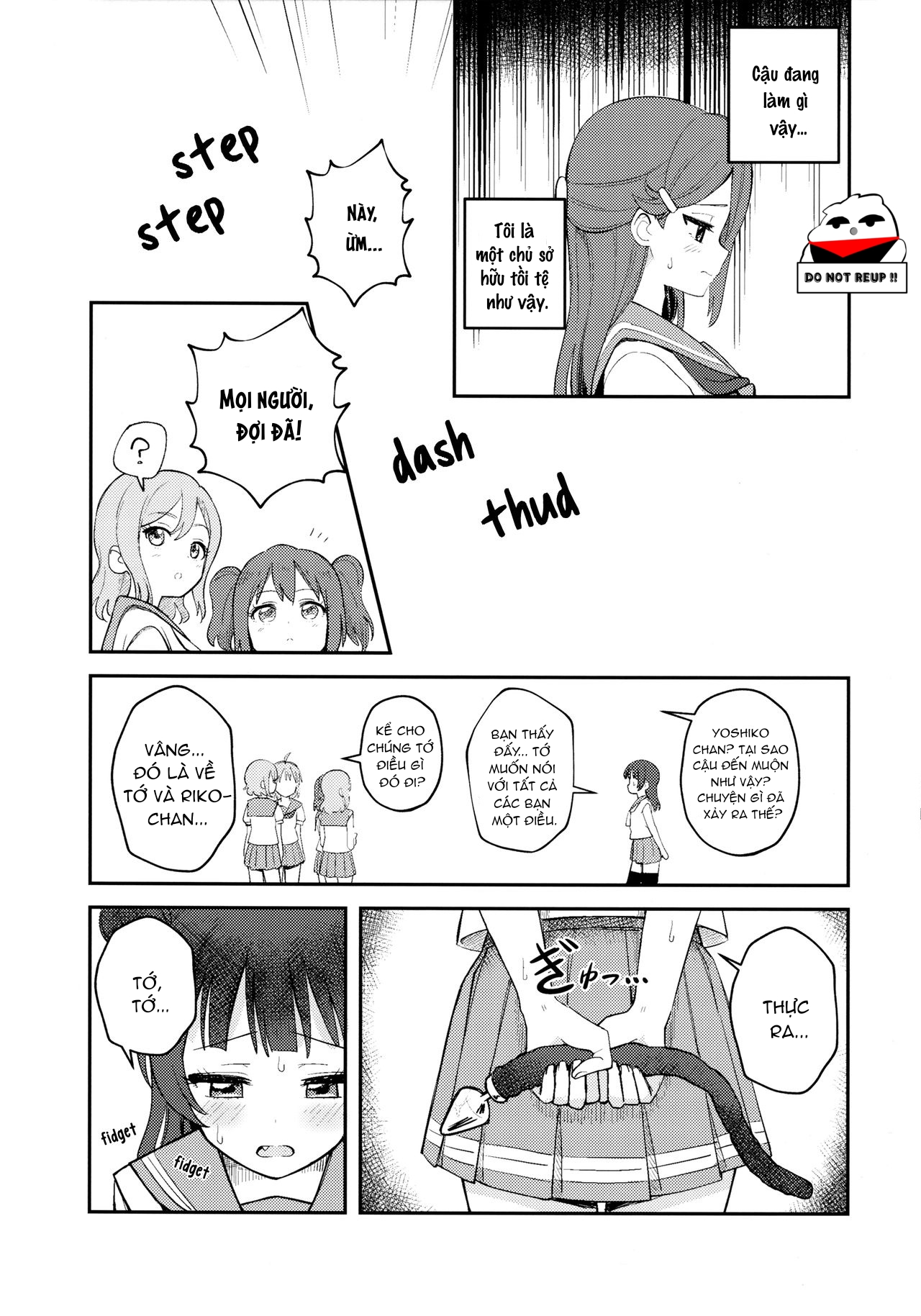 nhật ký dạy học mèo cưng của yohaneko chapter 1 26