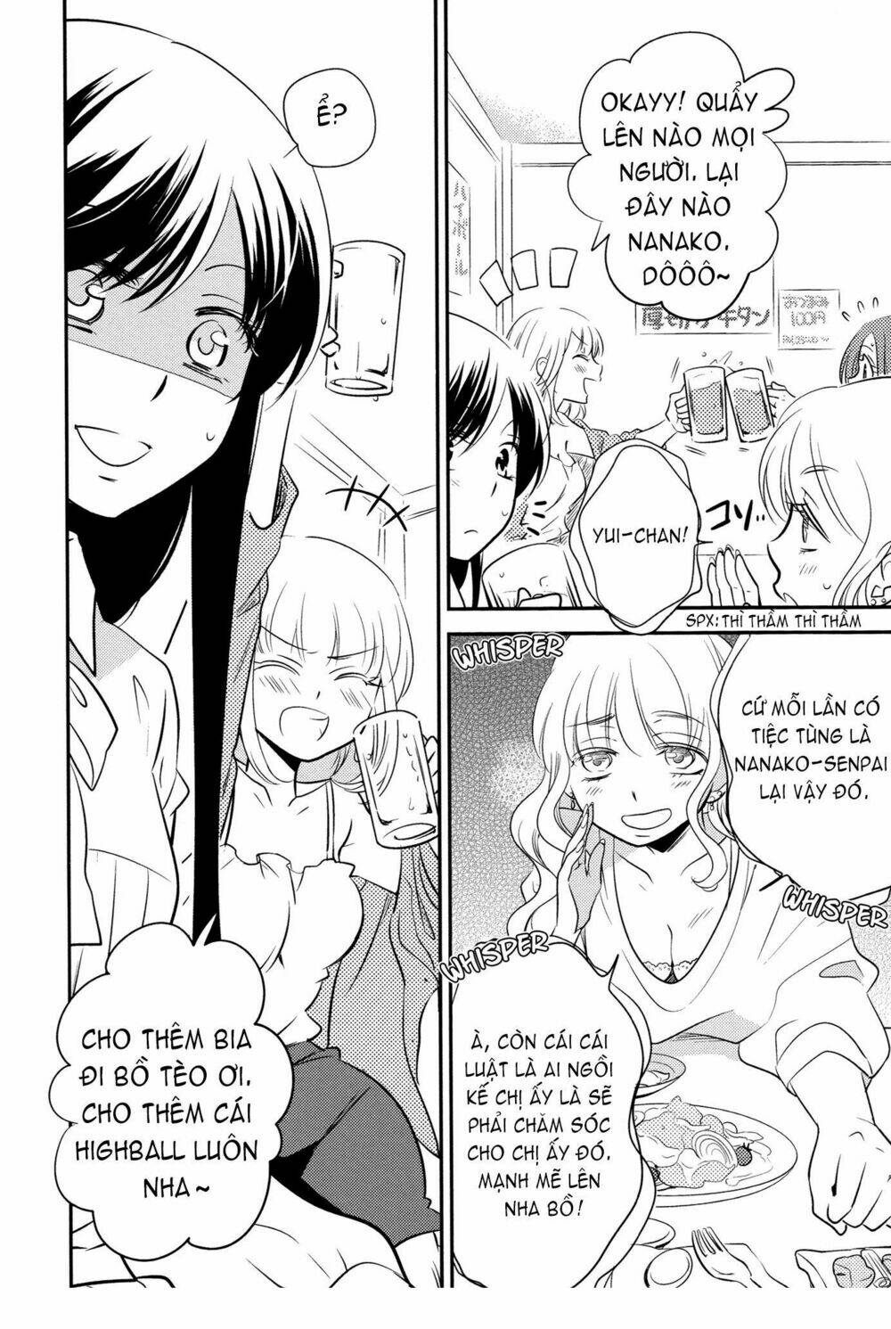 hãy cẩn thận với những kẻ say rượu chapter 1 2