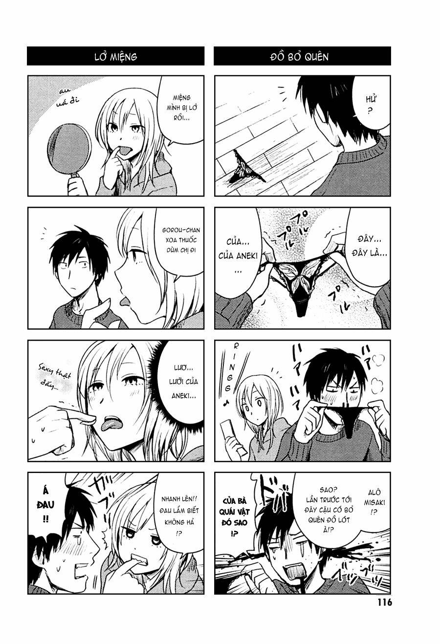 hozuki-san chi no aneki chapter 27 4