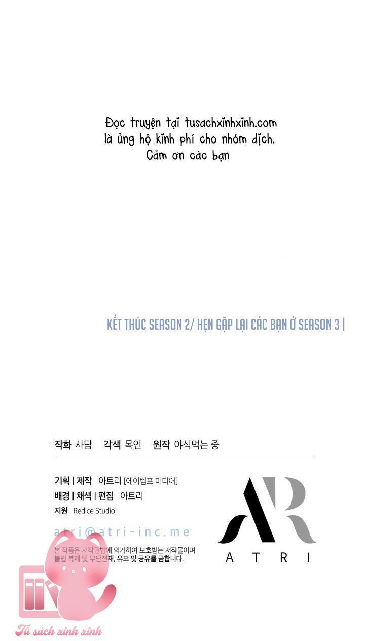 quan hệ cộng sinh giữa báo đen và thỏ trắng chapter 89 70