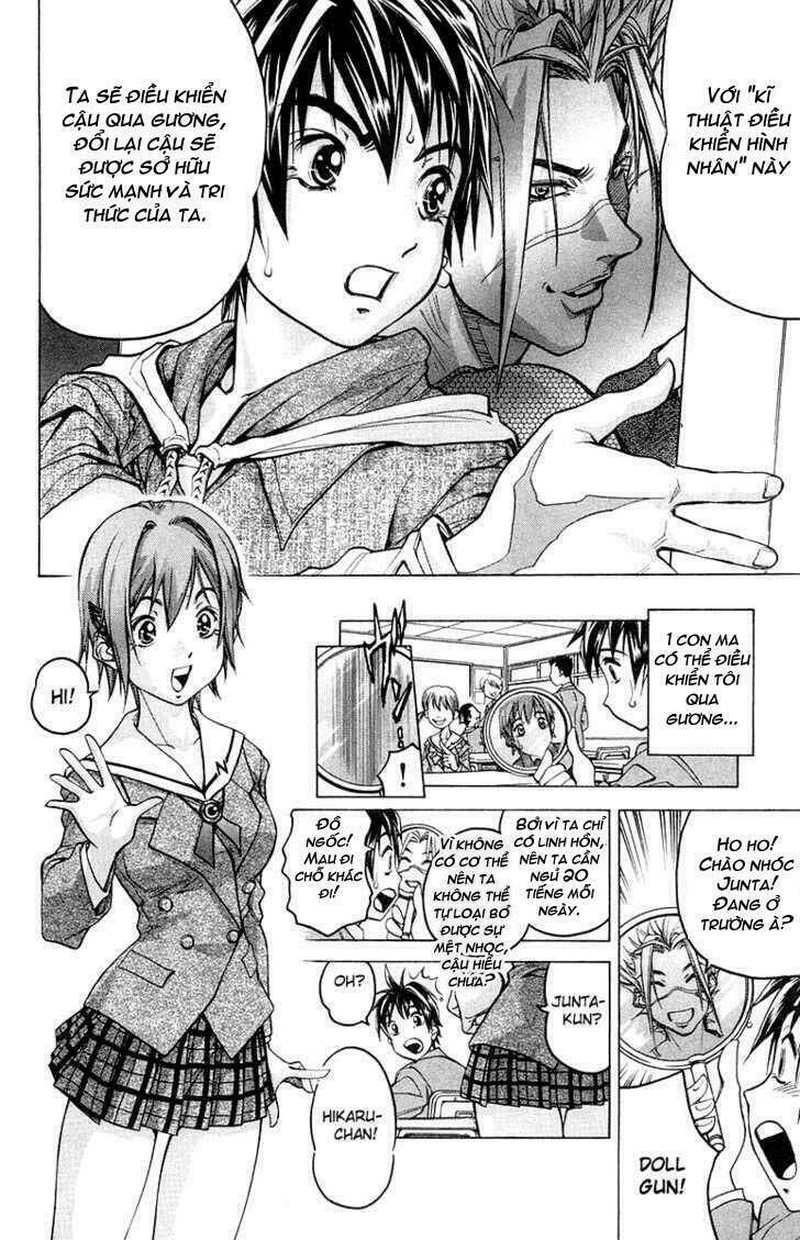 doll gun chapter 2 7