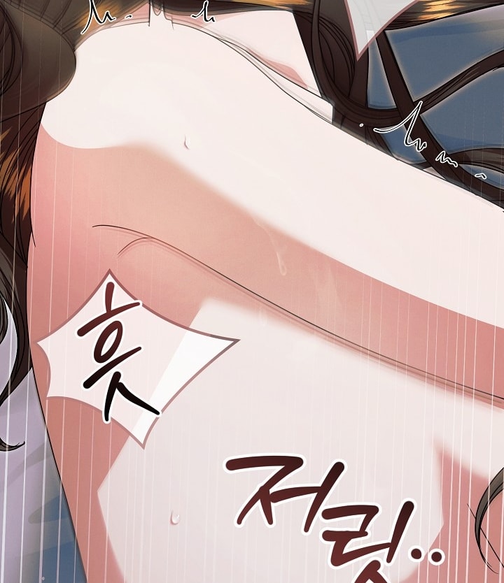 [18+] hãy cầu xin ta đi chapter 26.2 44