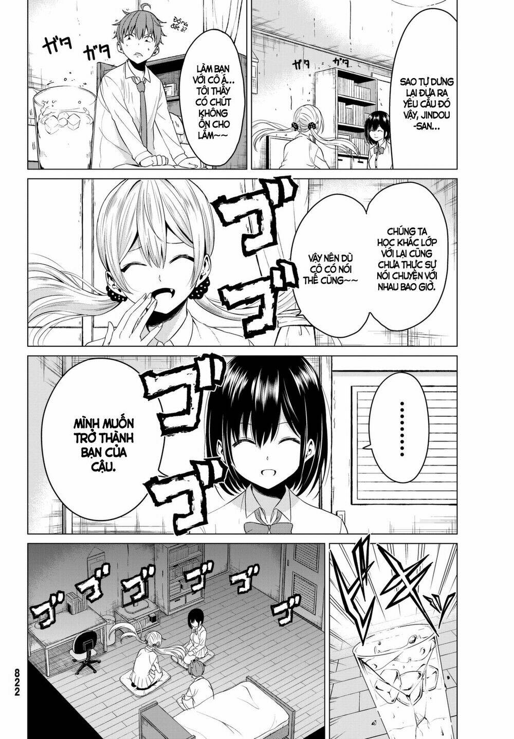 sekai ka kanojo ka erabenai chapter 6 11