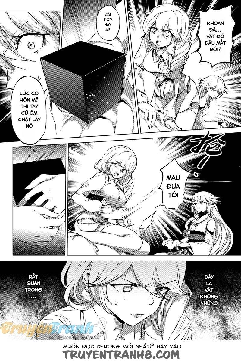 honkai impact - cherry blossom chapter 1 11