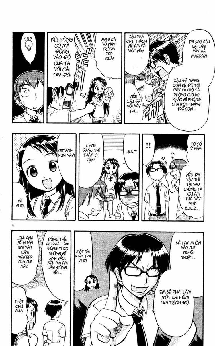 ai kora chapter 49 6