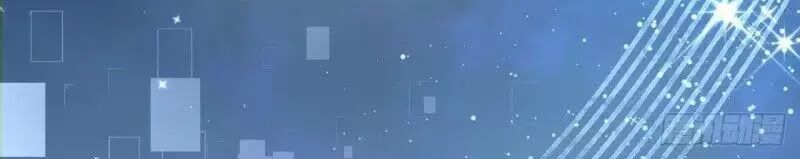 trò chơi beauty heartbeat chapter 1.2 37