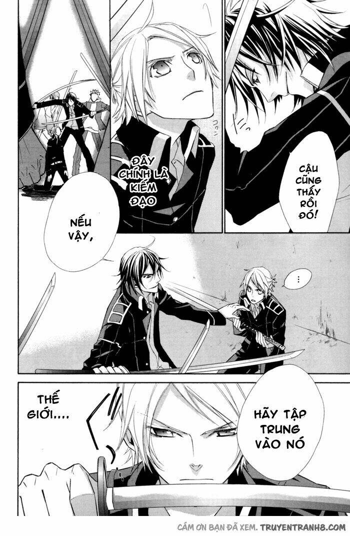 samurai drive chapter 4.1 31