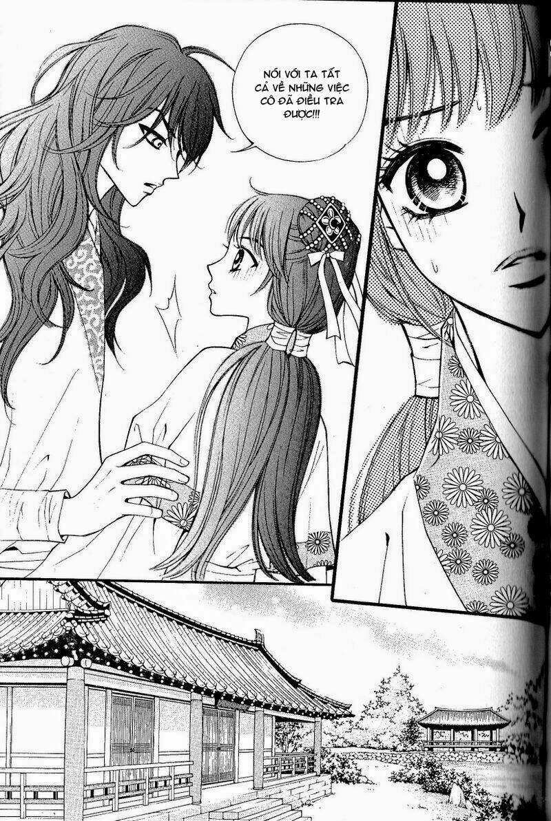 sarasah chapter 25 6