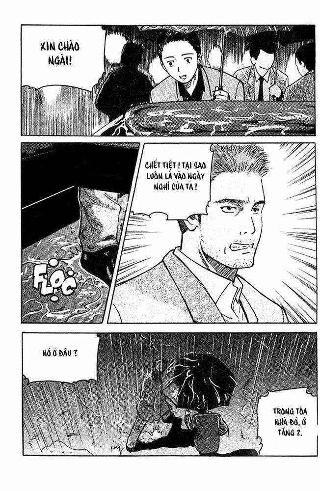 memoire du masque chapter 1 25