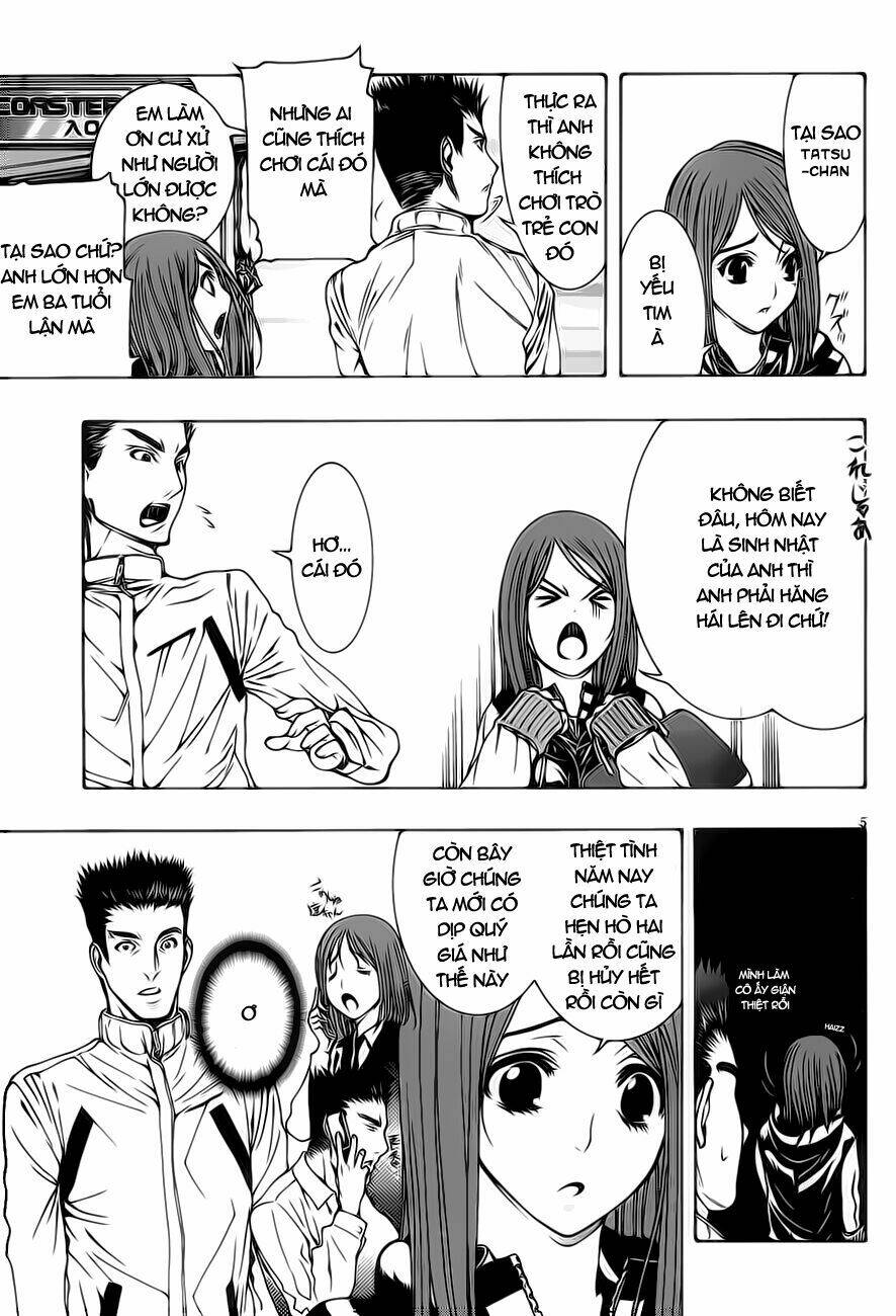 8.1 - yamada yuusuke gekijou chapter 2 7