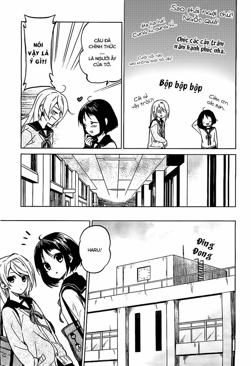 riko to haru to onsen to iruka chapter 2 12