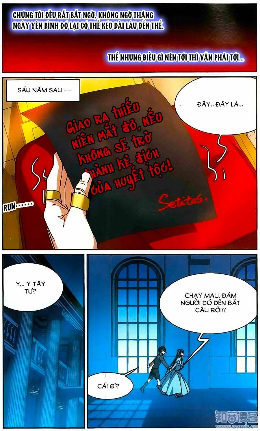 huyết tộc cấm vực chapter 114 6