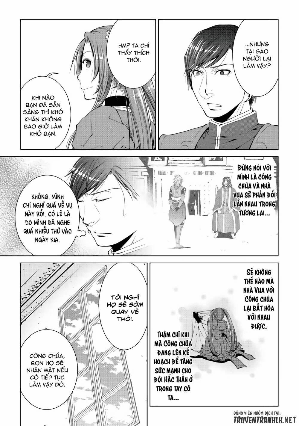 world customize creator chapter 55 8