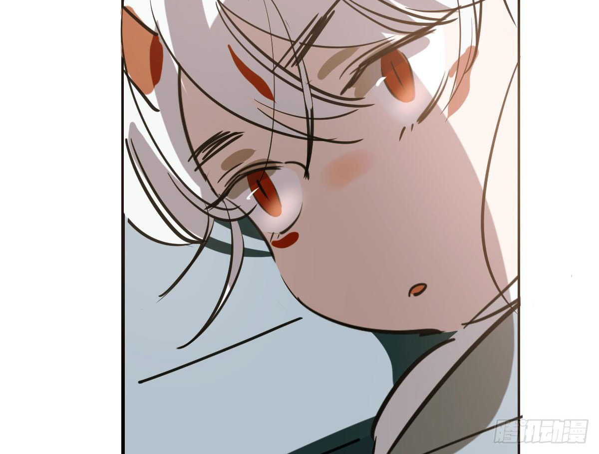 bắt lấy ngao ngao chapter 66 46