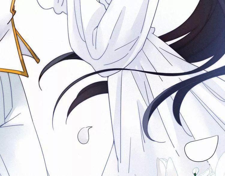 đêm tối chốn này chapter 43 30