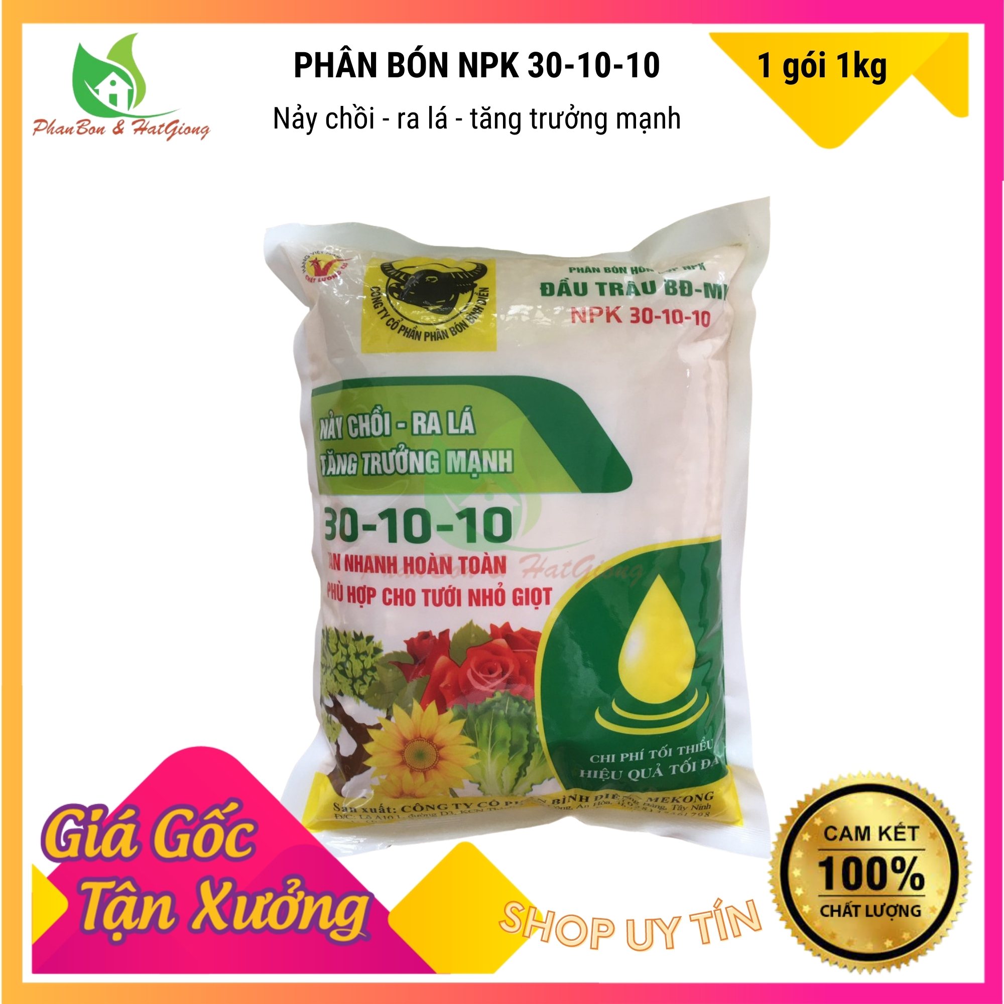 Phân Bón Đầu Trâu NPK 30-10-10 Kích Ra Rễ, Giúp Nảy Chồi, Ra Lá, Tăng Trưởng Mạnh - Shop Phân Bón và Hạt Giống