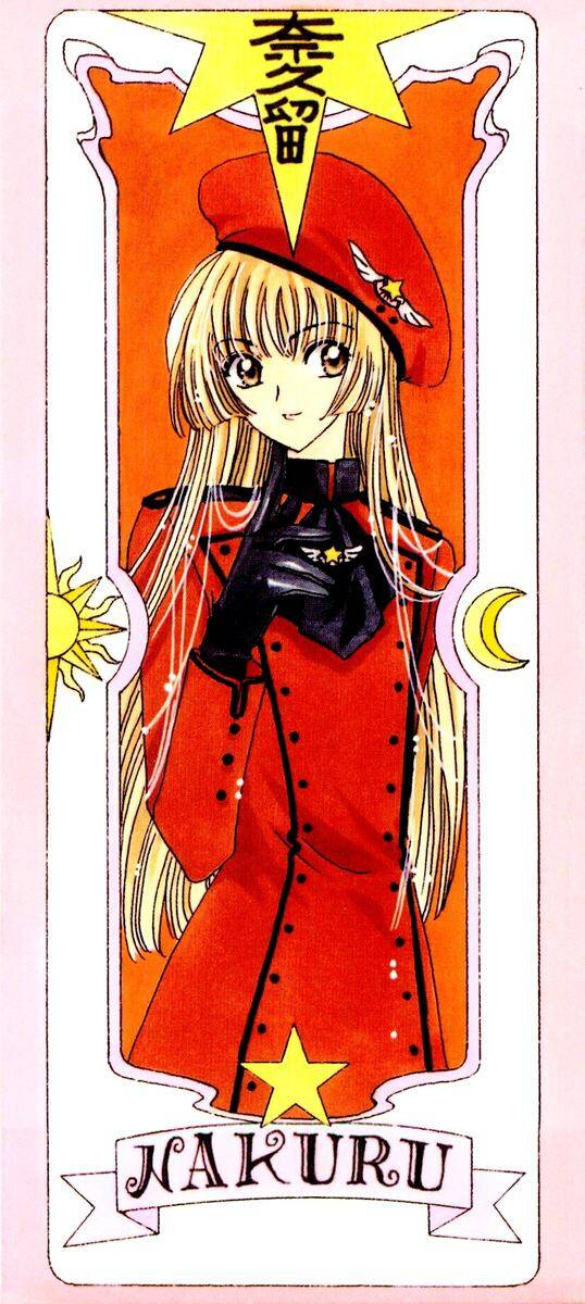 card captor sakura chapter 34 49