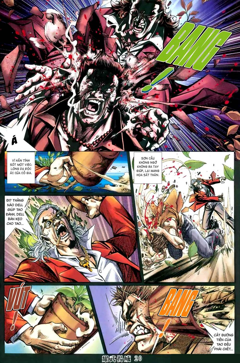 diệu võ dương oai chapter 417 18