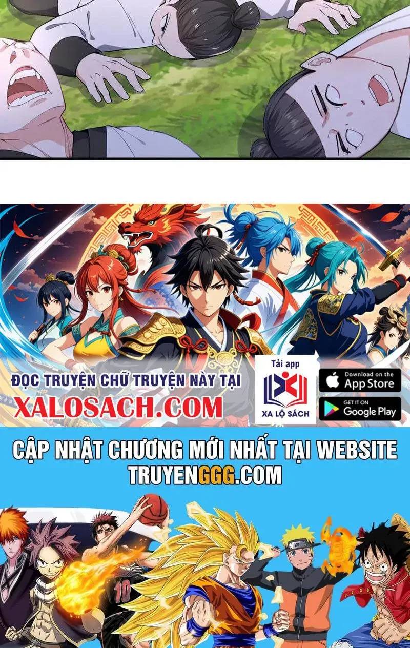 đồ đệ thăng cấp, ta nằm không cũng mạnh chapter 32 85