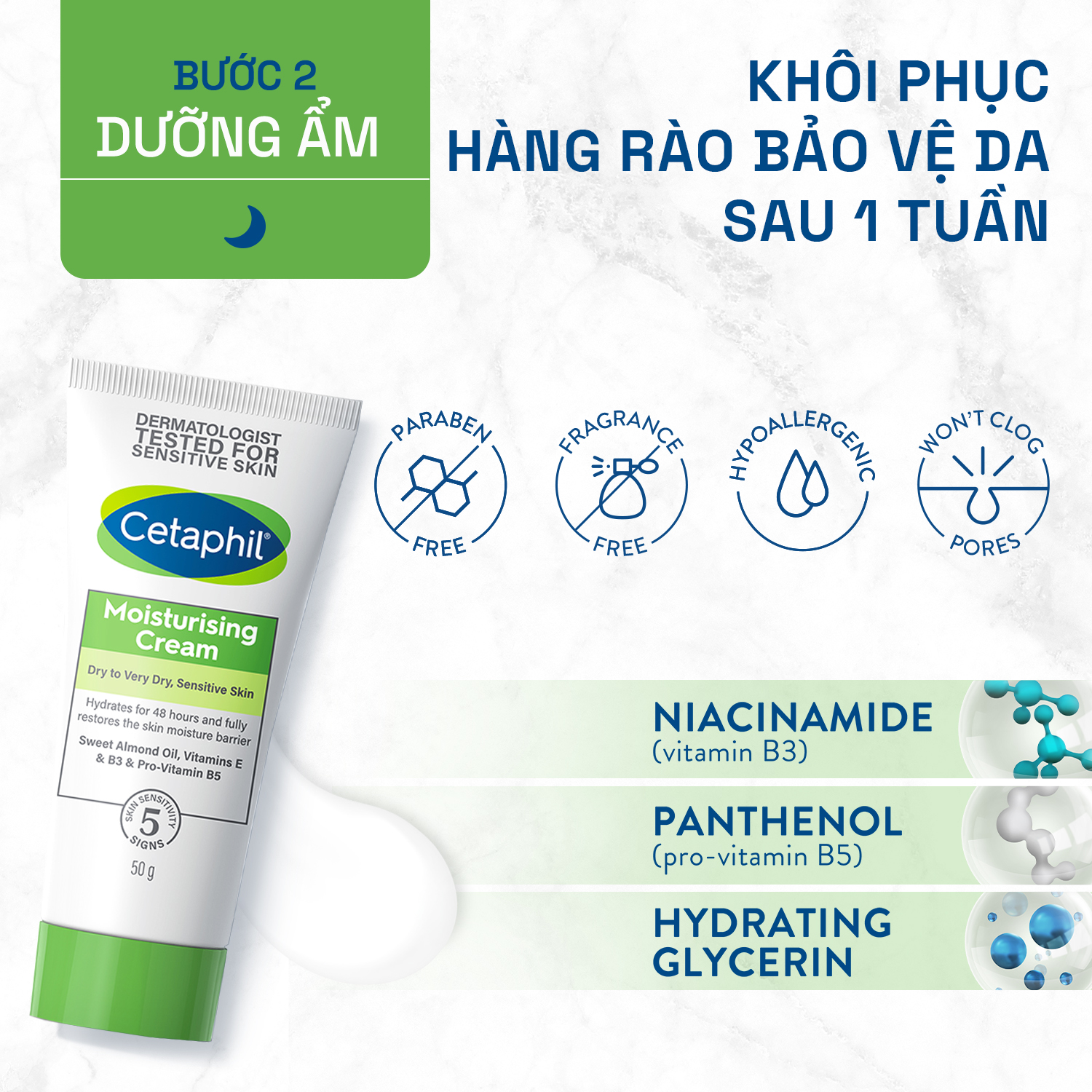 Combo 2 Kem dưỡng ẩm dịu lành cho da nhạy cảm CETAPHIL MOISTURISING CREAM 50G