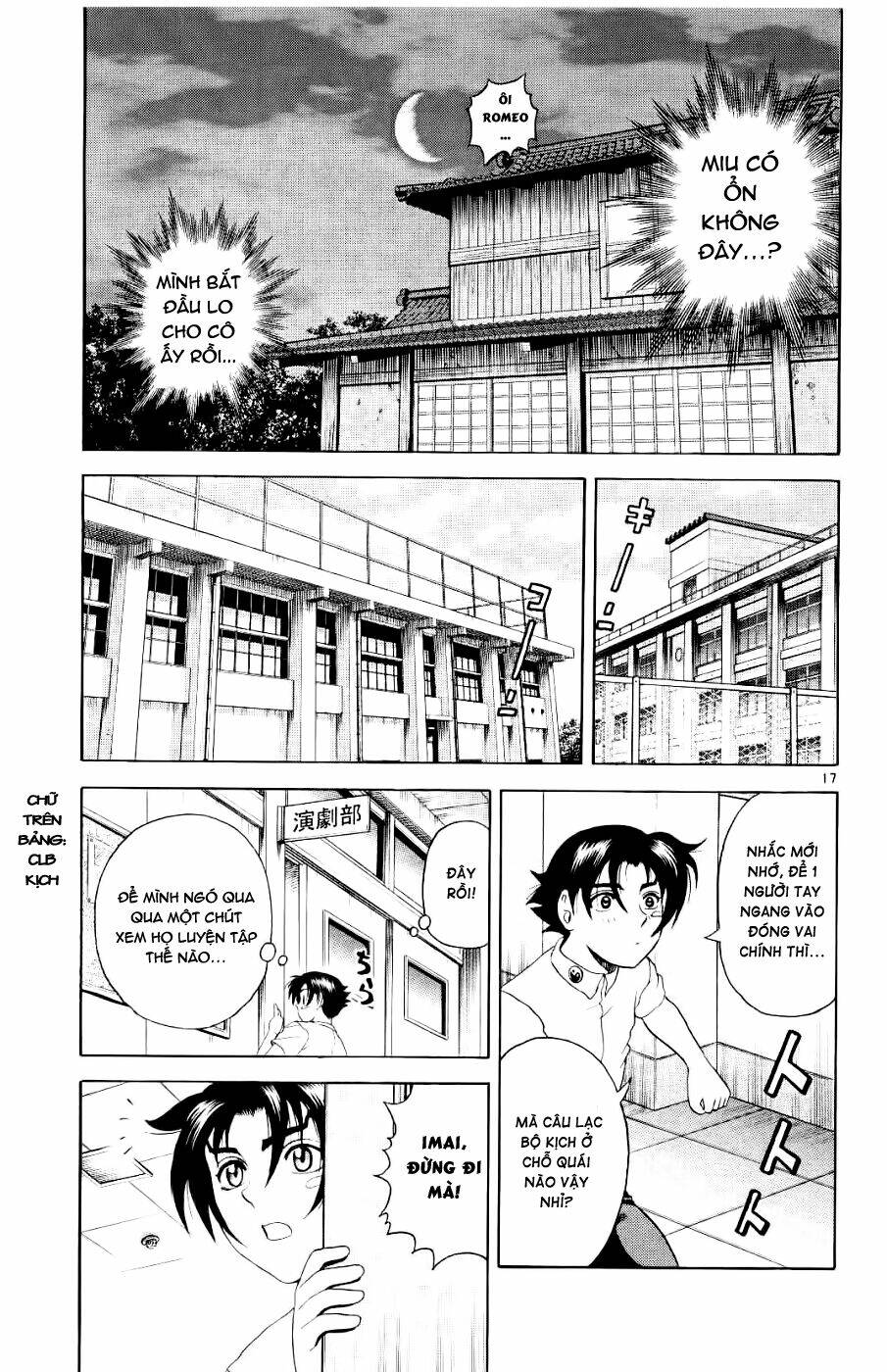 history's strongest disciple kenichi chapter 56 18