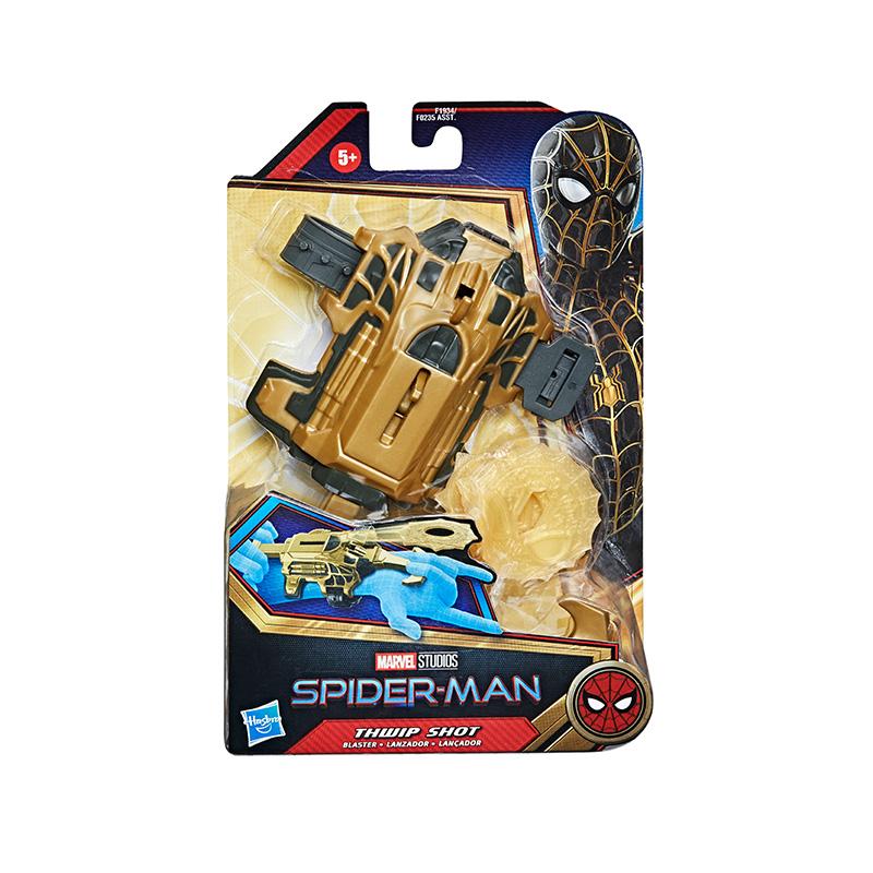 Đồ Chơi SPIDERMAN Trang Bị Chiến Đấu Explorer F1934/F0235