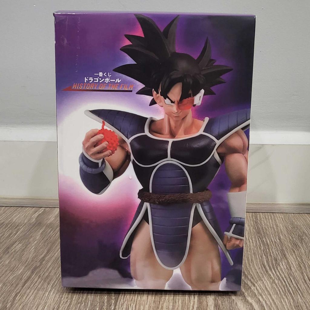 Mô hình Turles - Goku phiên bản ác 27 cm - Dragon Ball