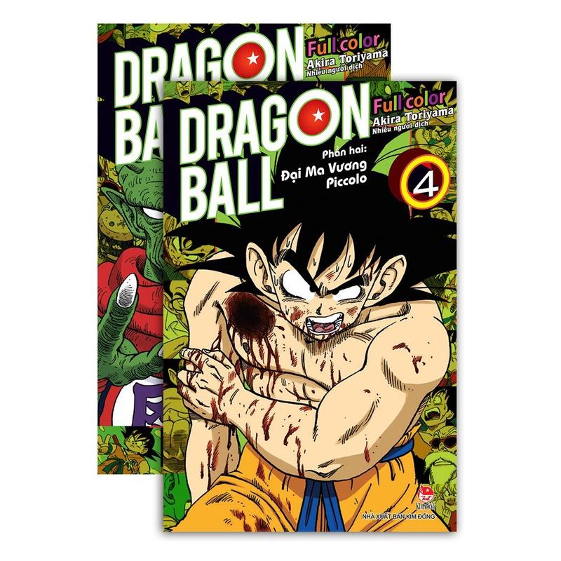 Combo Dragon Ball full color - Phần hai  - Bản Quyền