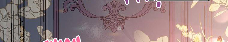 tôi sẽ cứu lấy nam chính tiểu thuyết bl chapter 23.1 208