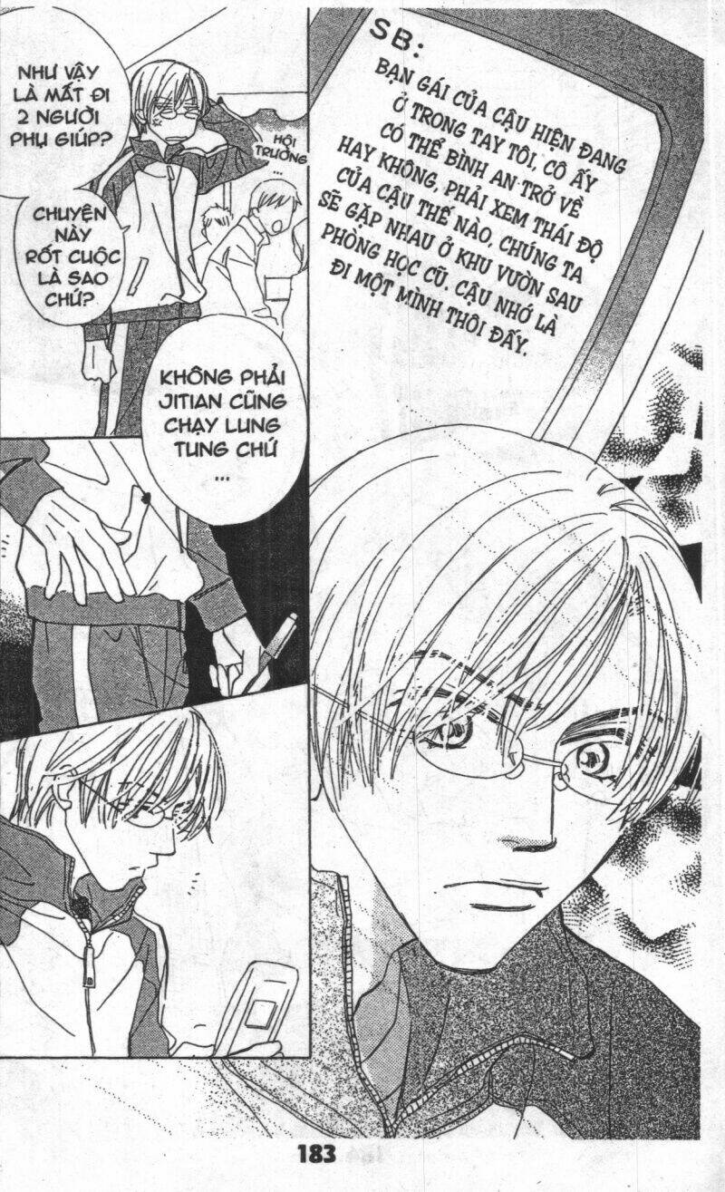 sweet mission chapter 1 182