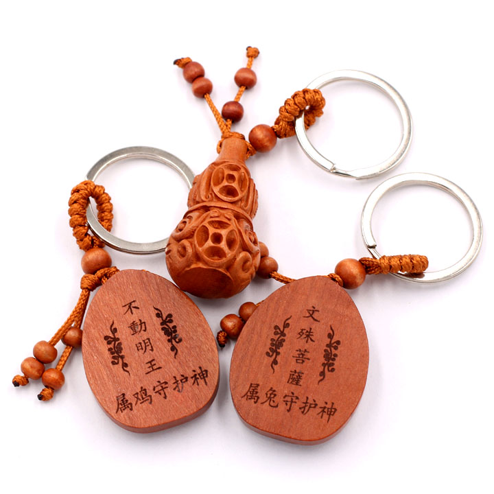 Combo 3 móc khóa phong thủy gỗ đàn hương Bất động minh vương - Văn thù - hồ lô