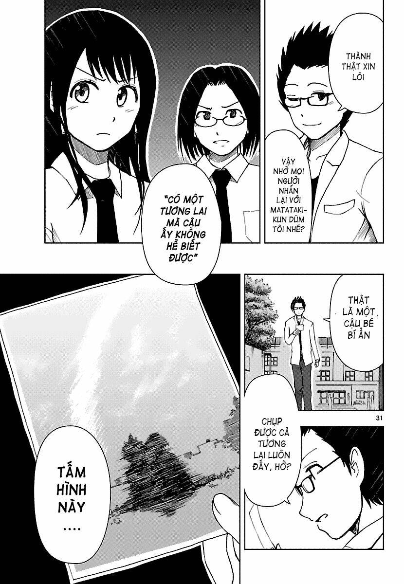 ginen shounen chapter 10 32