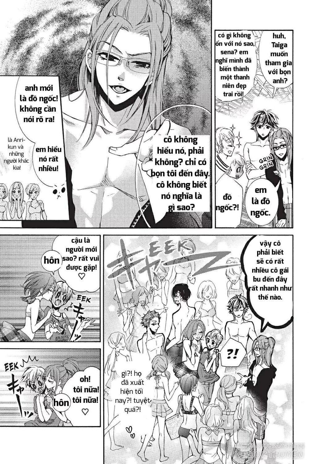 kurohyou to 16 - sai chapter 18.1 16