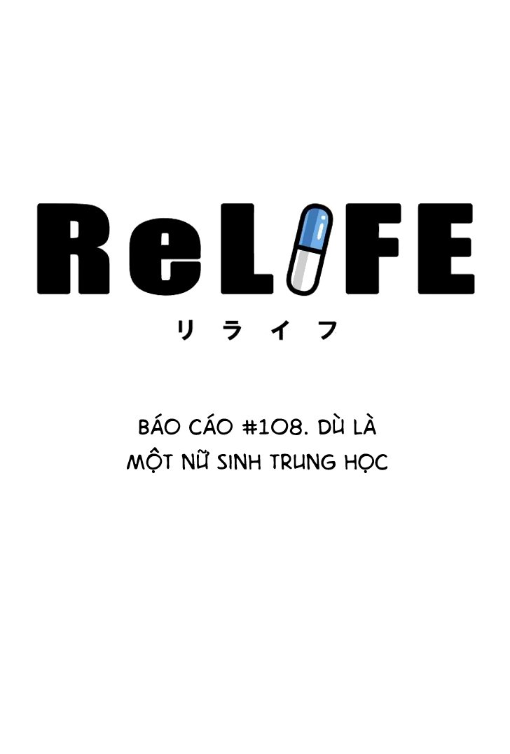 relife chapter 108 3