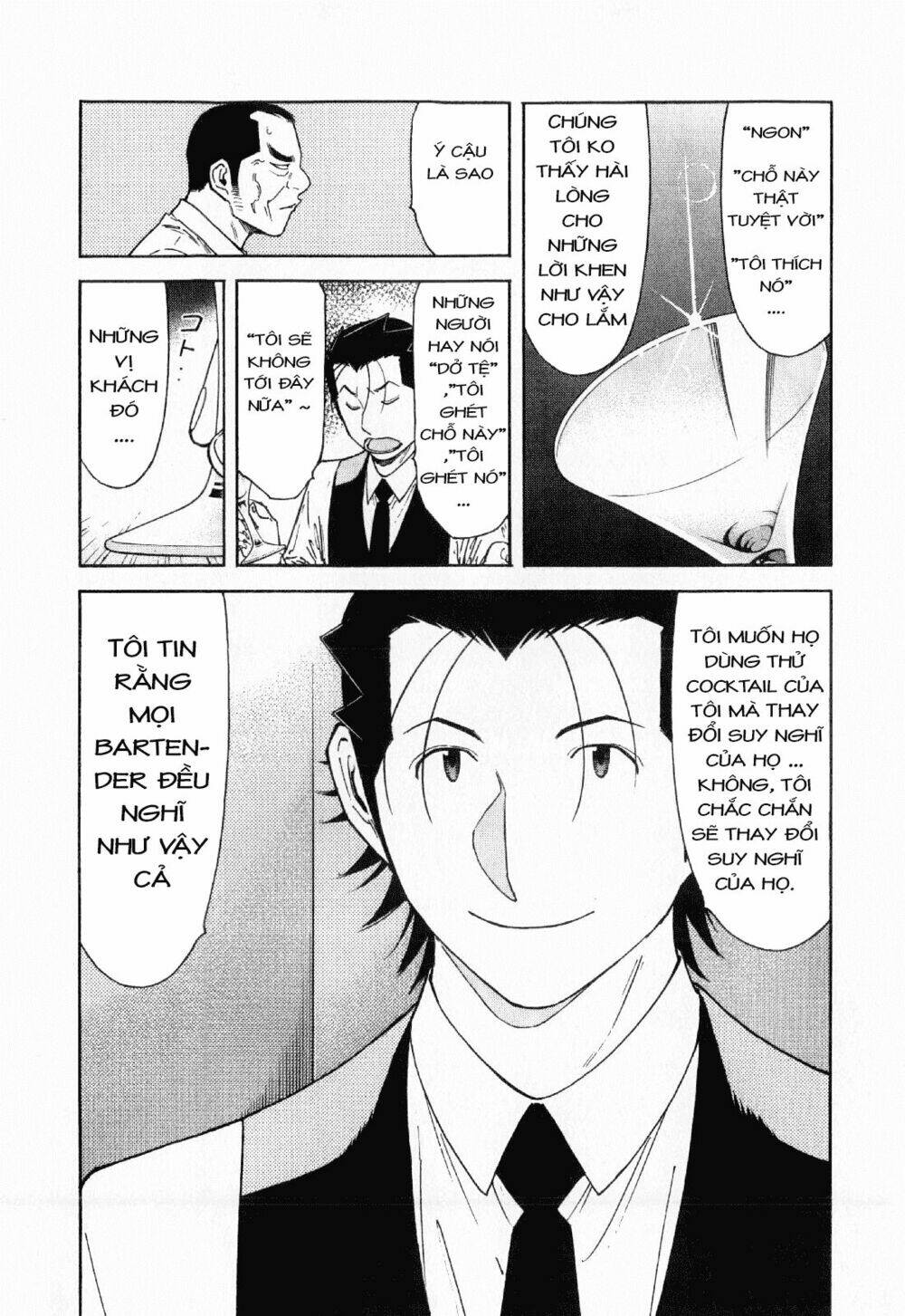 bartender chapter 115 9