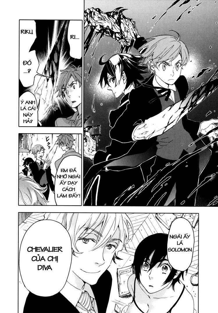 blood+ chapter 32 25