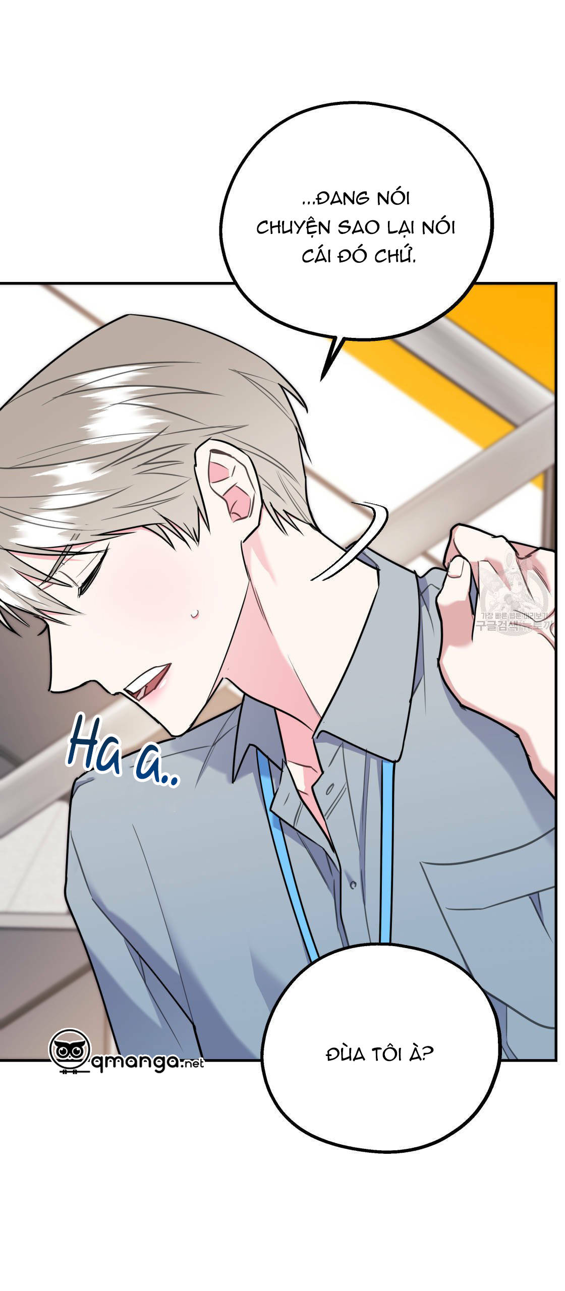 tôi với cậu không thể như thế này được chapter 15 44