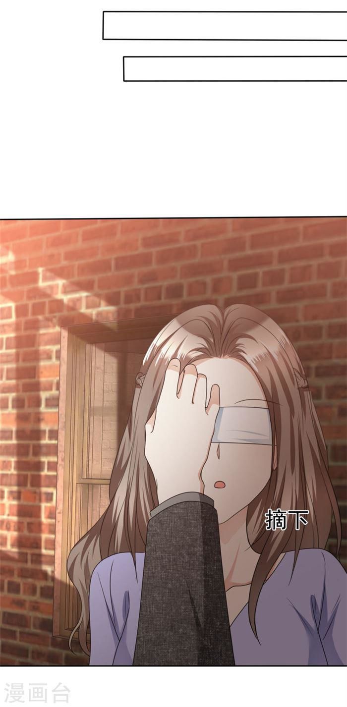 con đường phản công của sủng thê chapter 51 13