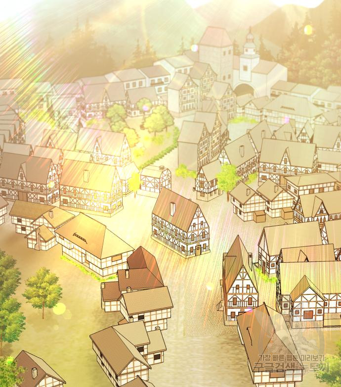 tôi trở thành nữ phản diện trong cuốn tiểu thuyết tàn khốc chapter 14.2 119