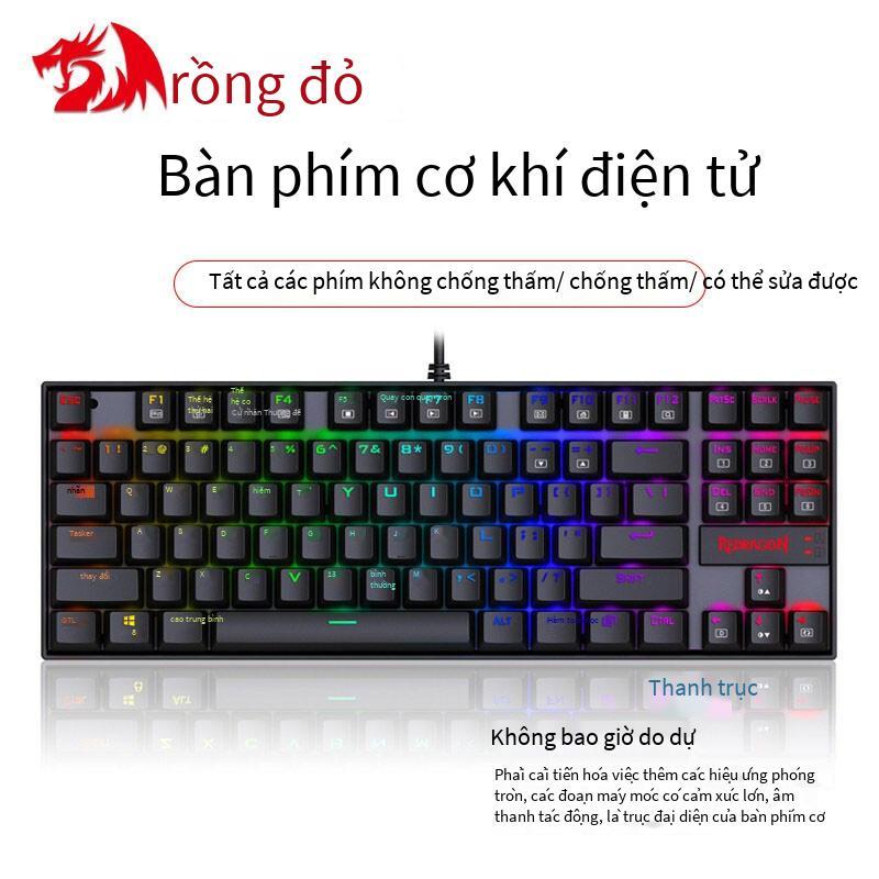 Giá thấp nhất Redragon Red Dragon K552RGB dạ quang chơi game bàn phím cơ 87 phím bán hàng thương mại điện tử trục xanh