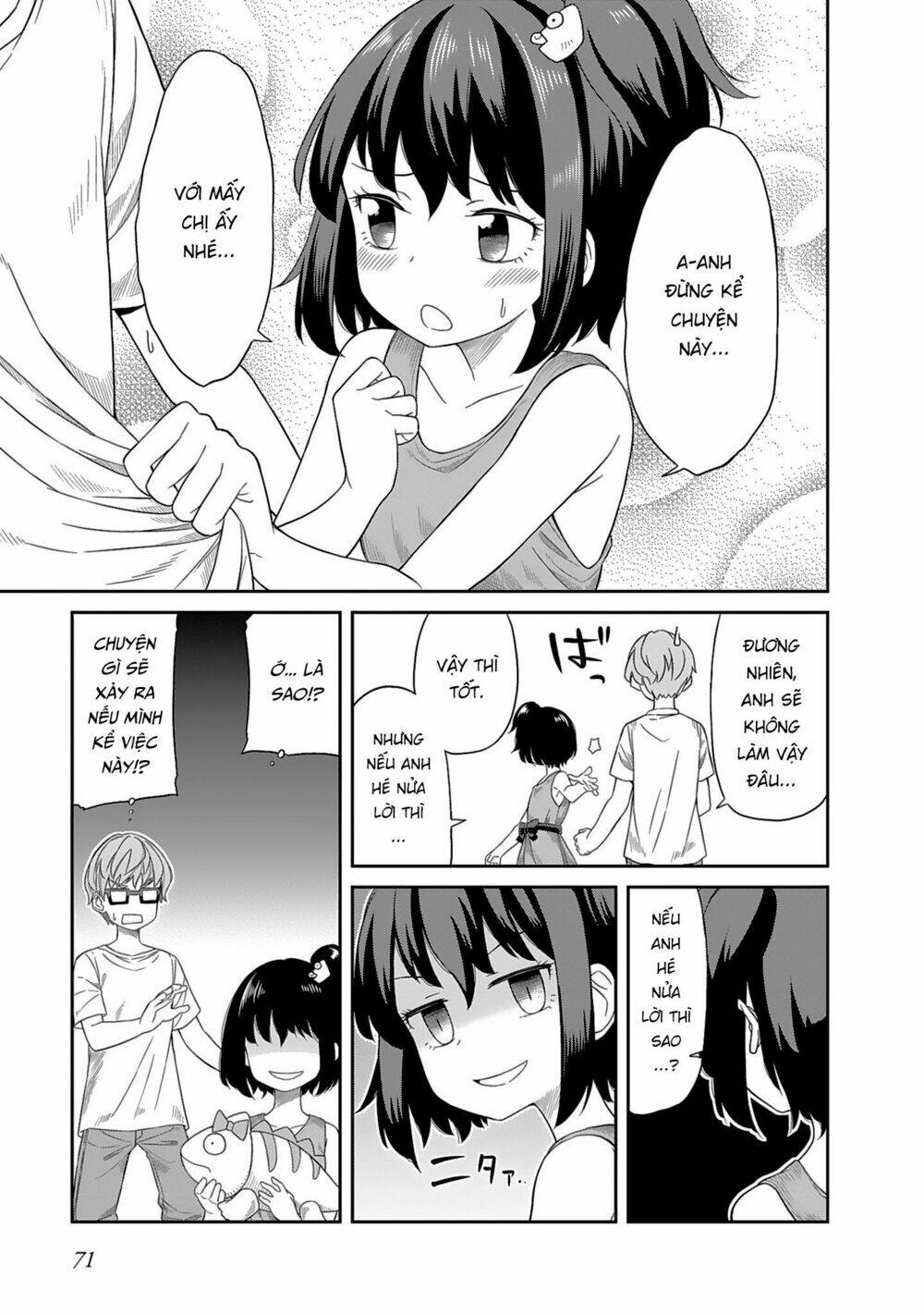 hinomoto sanshimai wa kamatte hoshii chapter 6 5